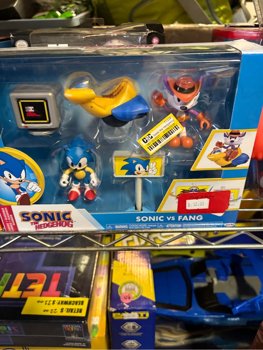 Nwt Sonic the Hedgehog vs Fang Playset - Blue & Yellow Figures